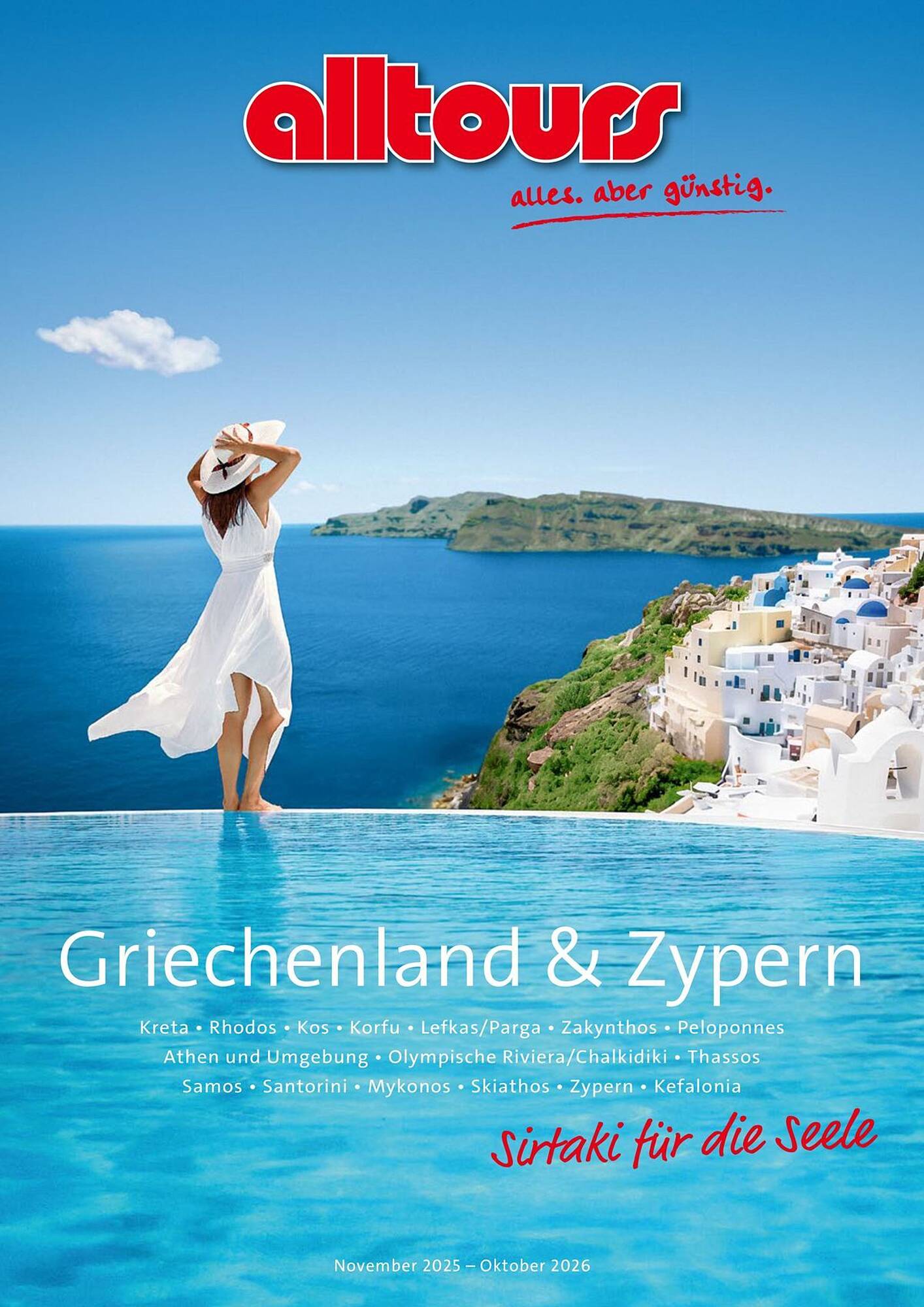 alltours Reisecenter Prospekt - Pagina 1