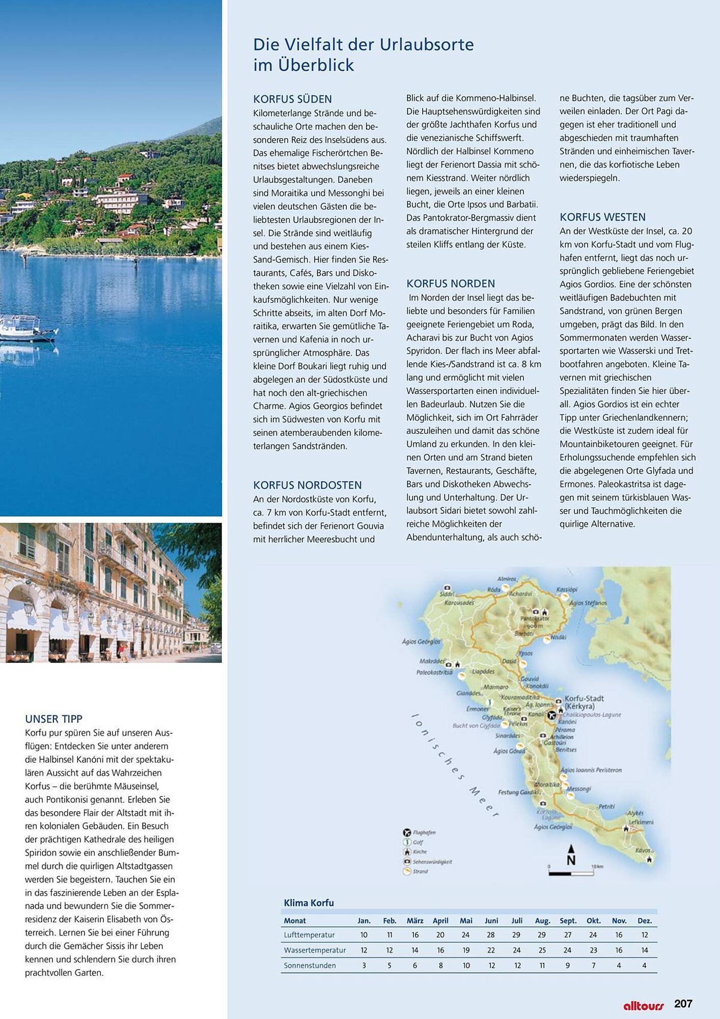 alltours Reisecenter Prospekt - Pagina 211