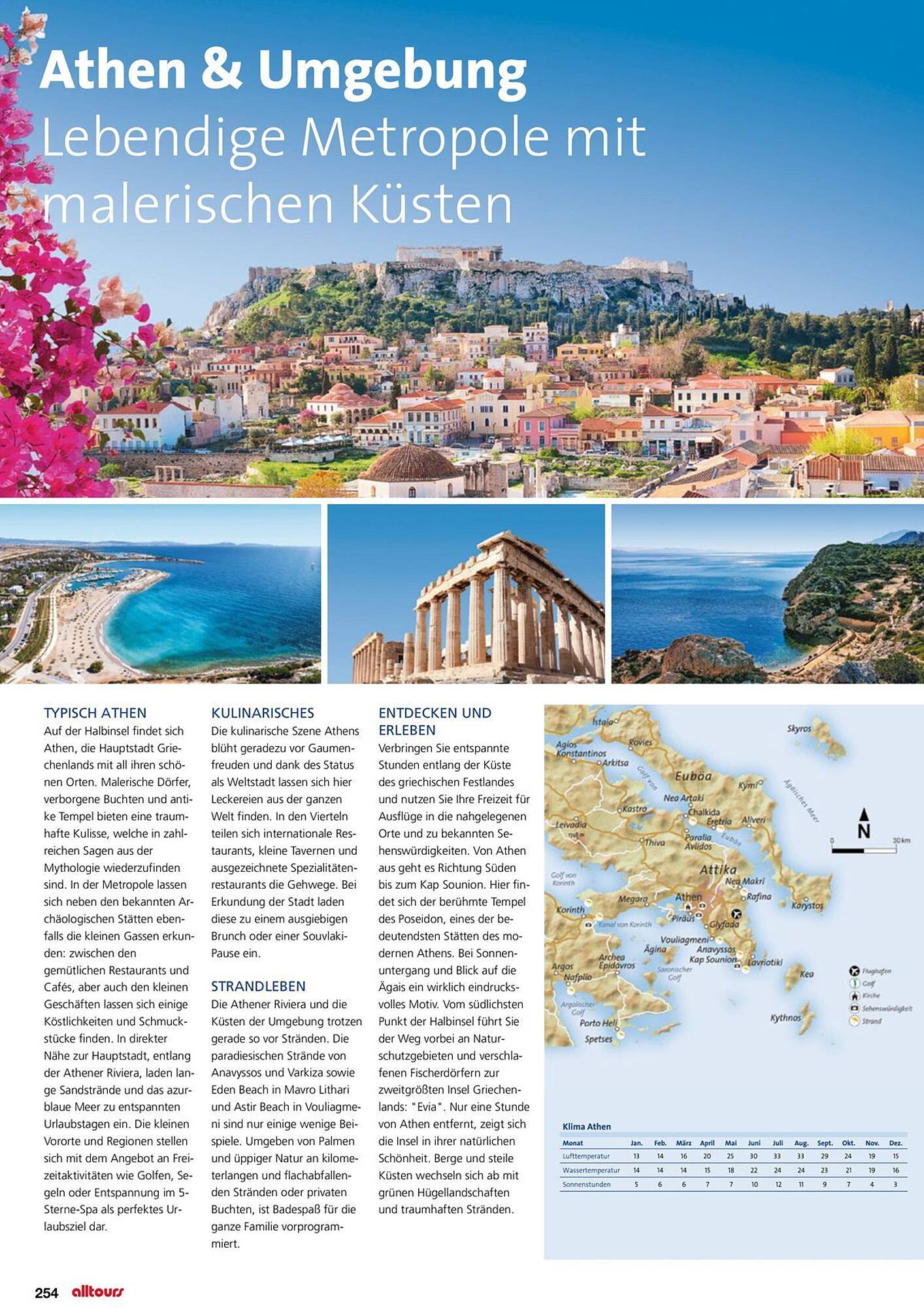 alltours Reisecenter Prospekt - Pagina 258