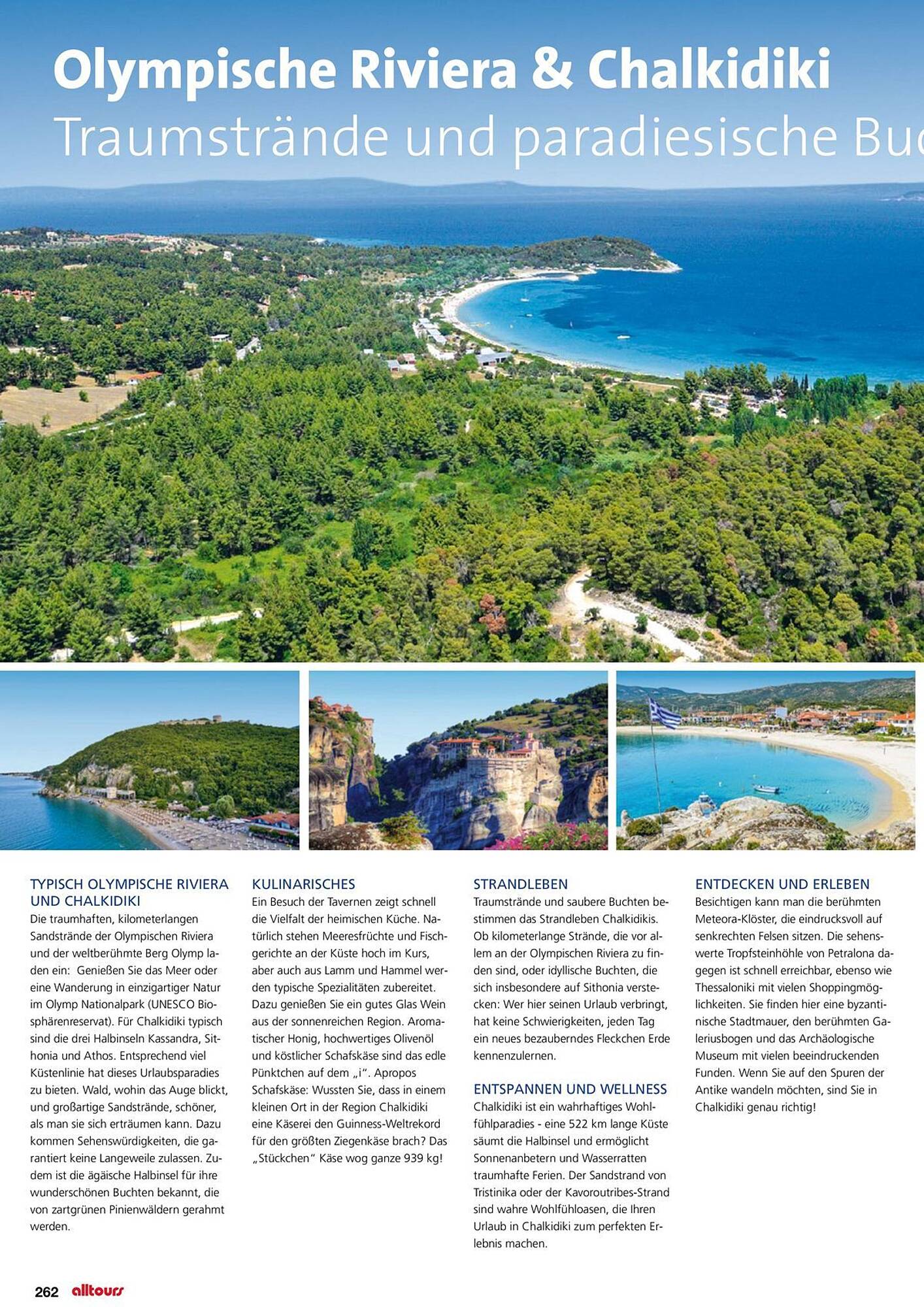 alltours Reisecenter Prospekt - Pagina 266