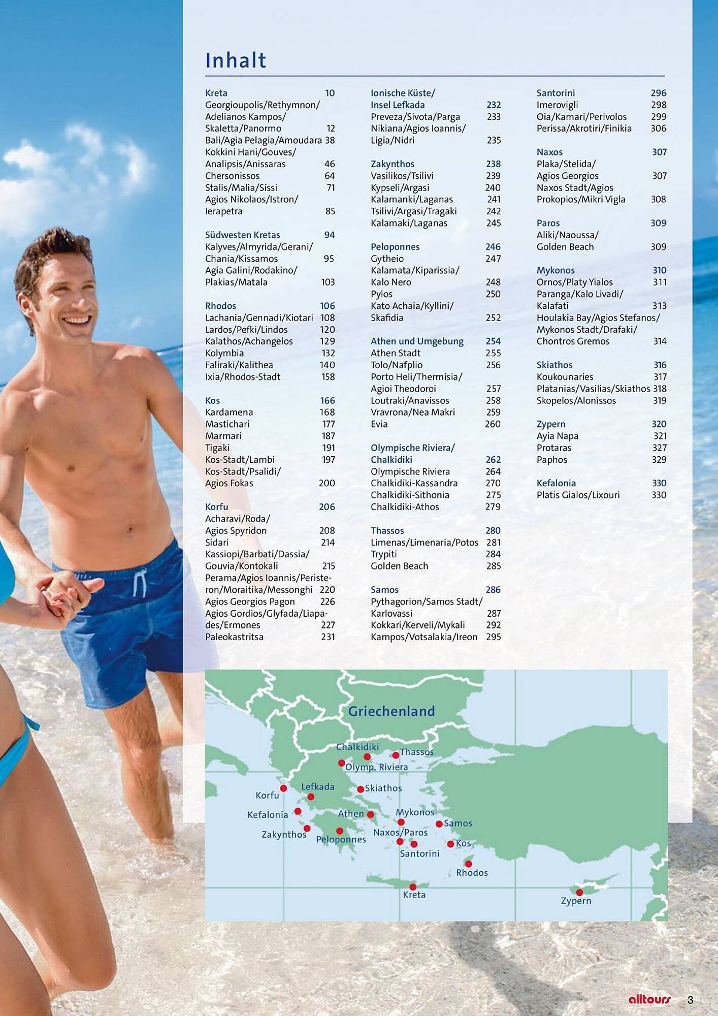 alltours Reisecenter Prospekt - Pagina 3
