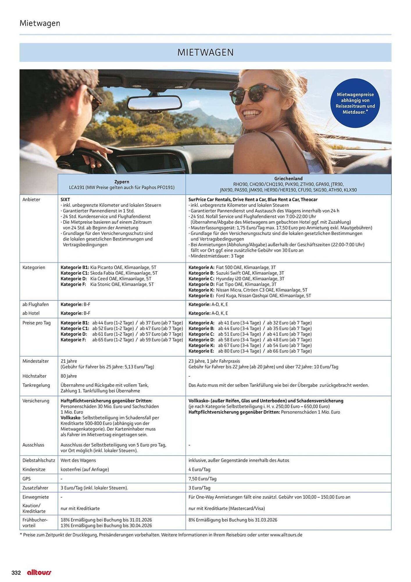alltours Reisecenter Prospekt - Pagina 336