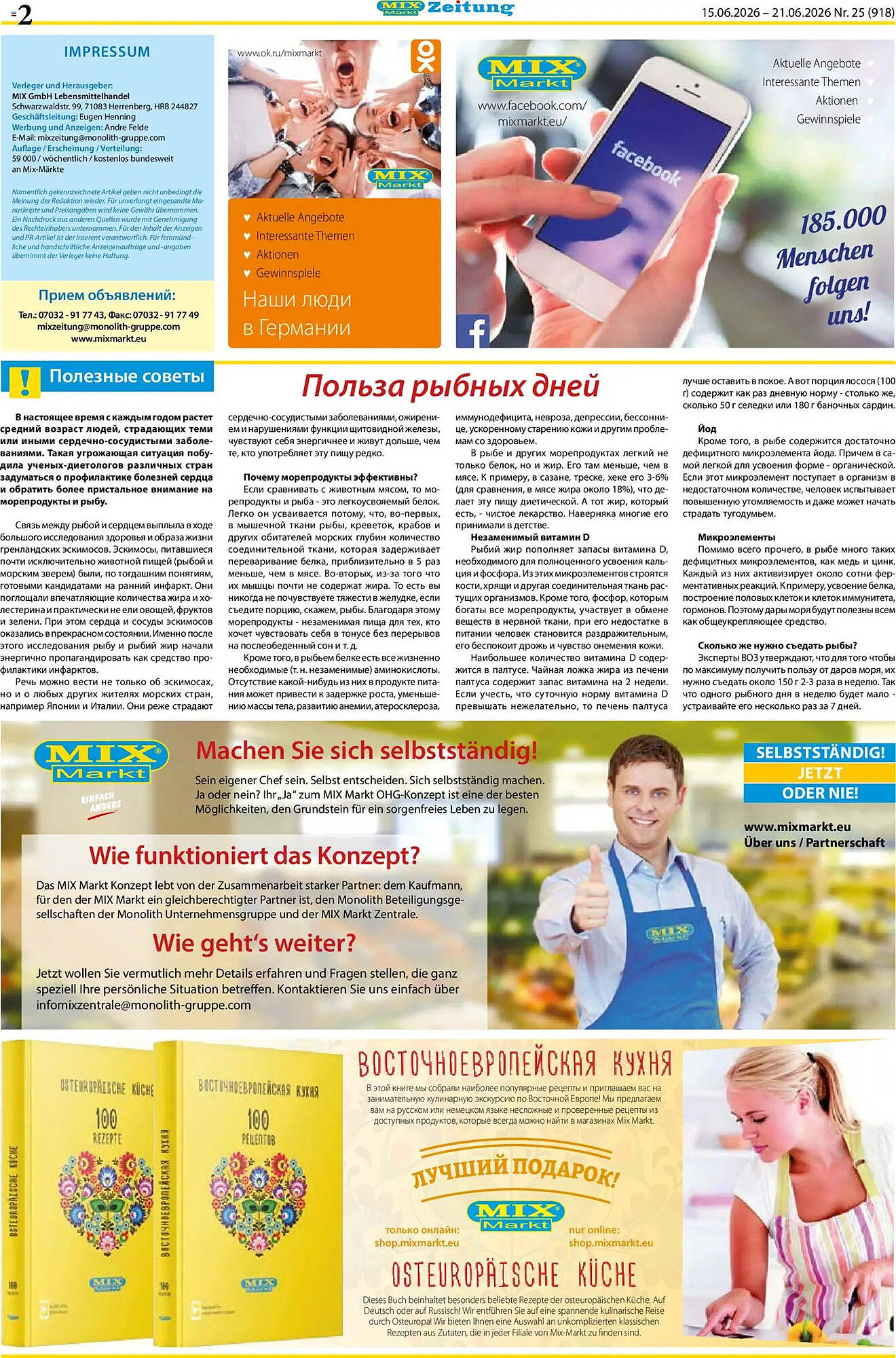 Mix Markt Prospekt - Pagina 2