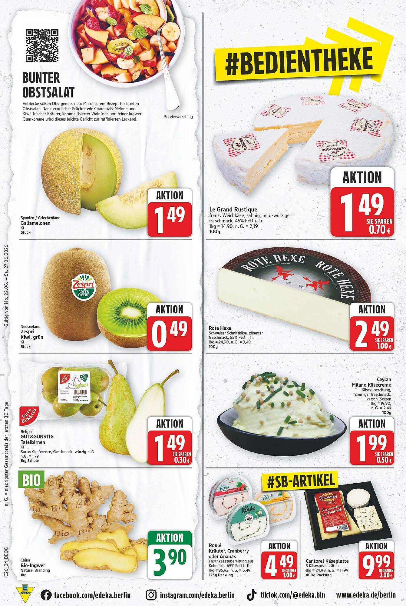 E-Center Prospekt - Pagina 4