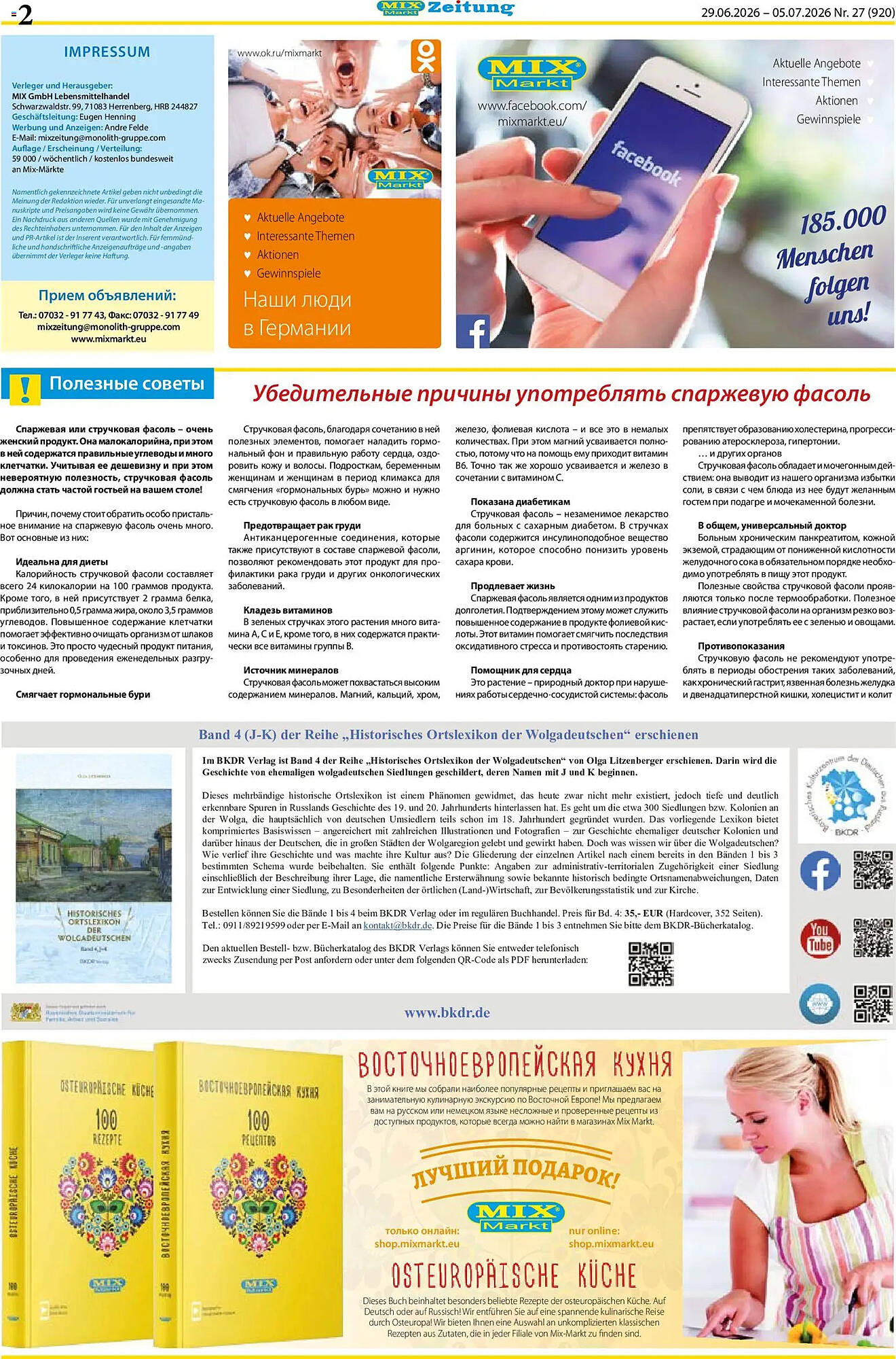 Mix Markt Prospekt - Pagina 2