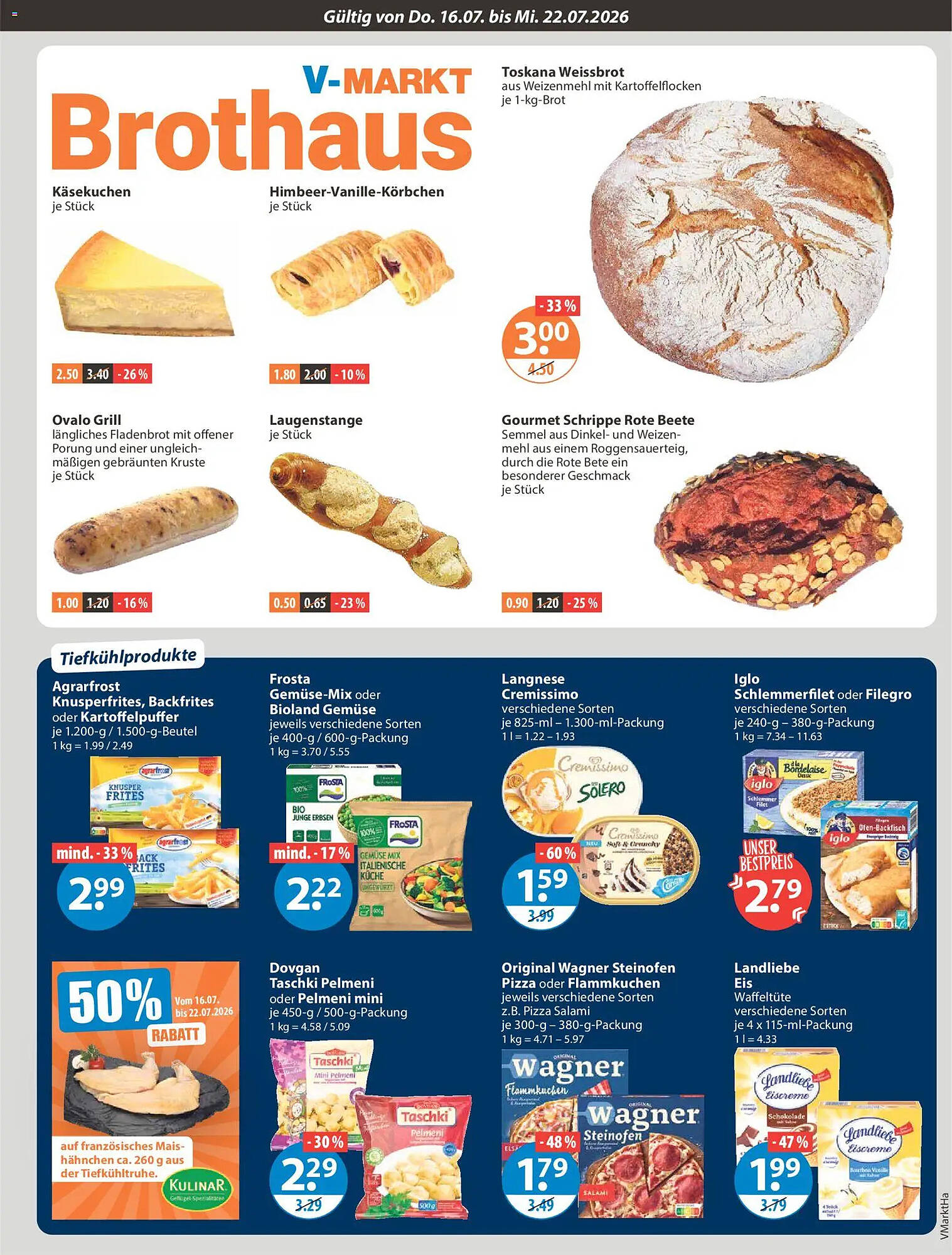 V-Markt Prospekt - Pagina 5