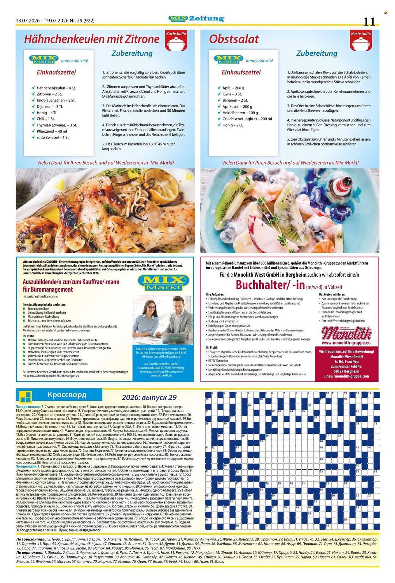 Mix Markt Prospekt - Pagina 4