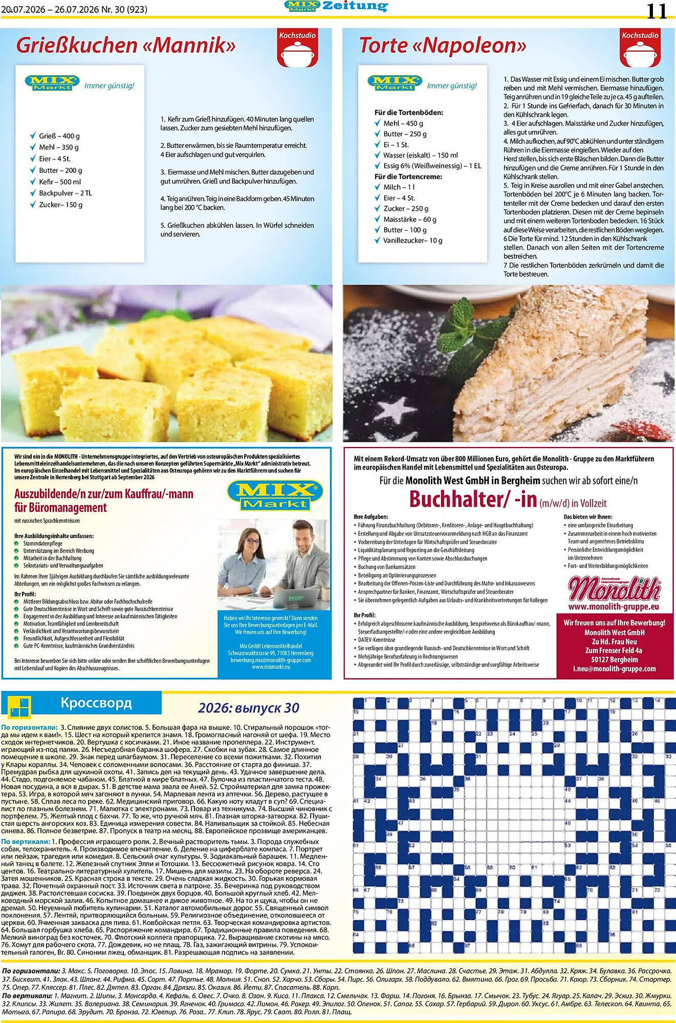 Mix Markt Prospekt - Pagina 4