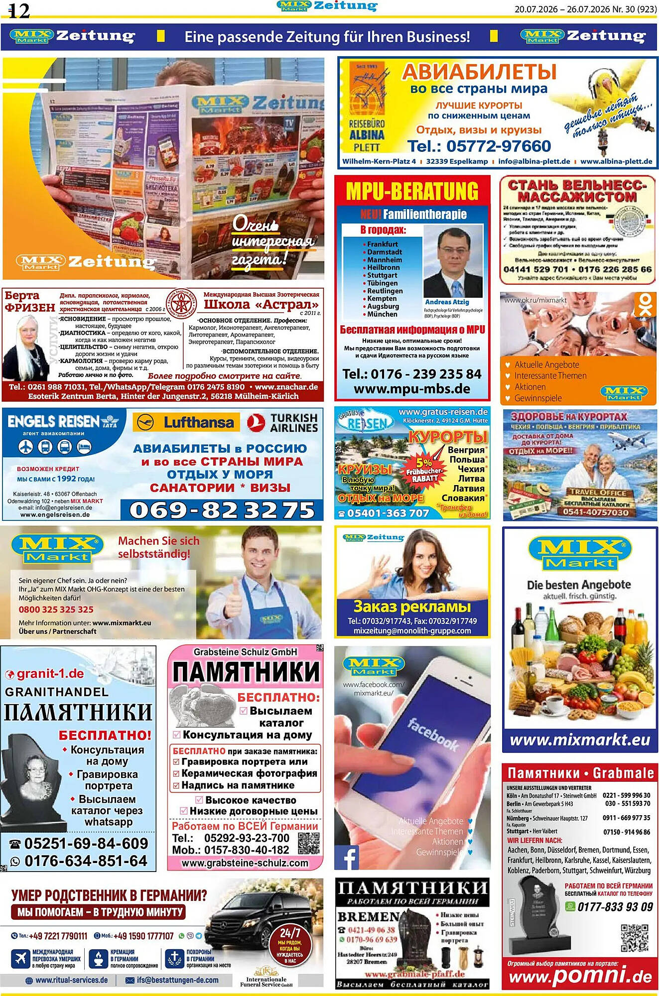Mix Markt Prospekt - Pagina 5