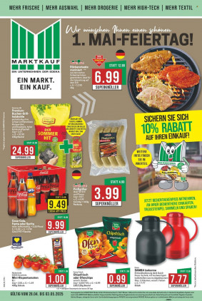 Marktkauf Prospekt