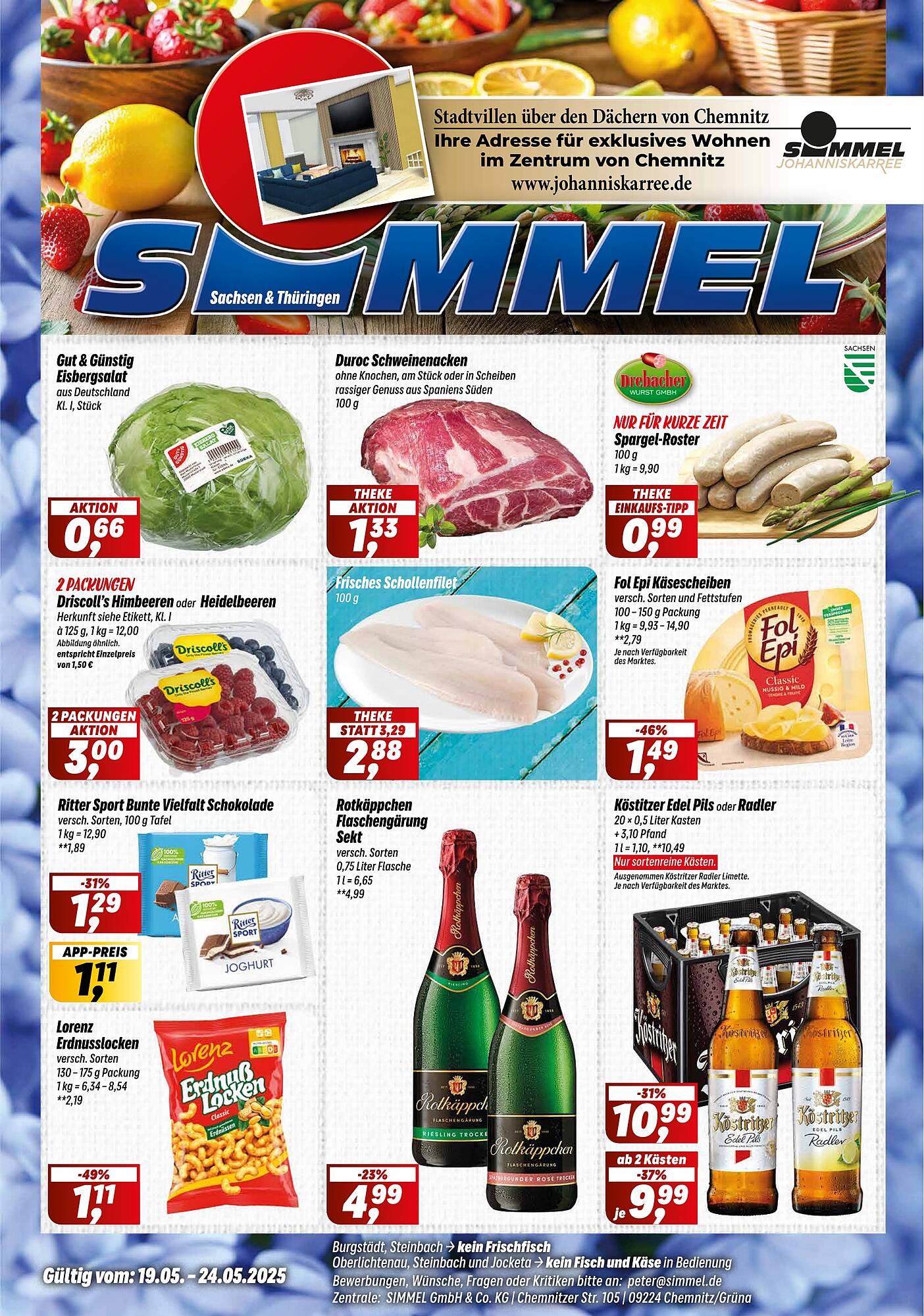 Simmel Prospekt