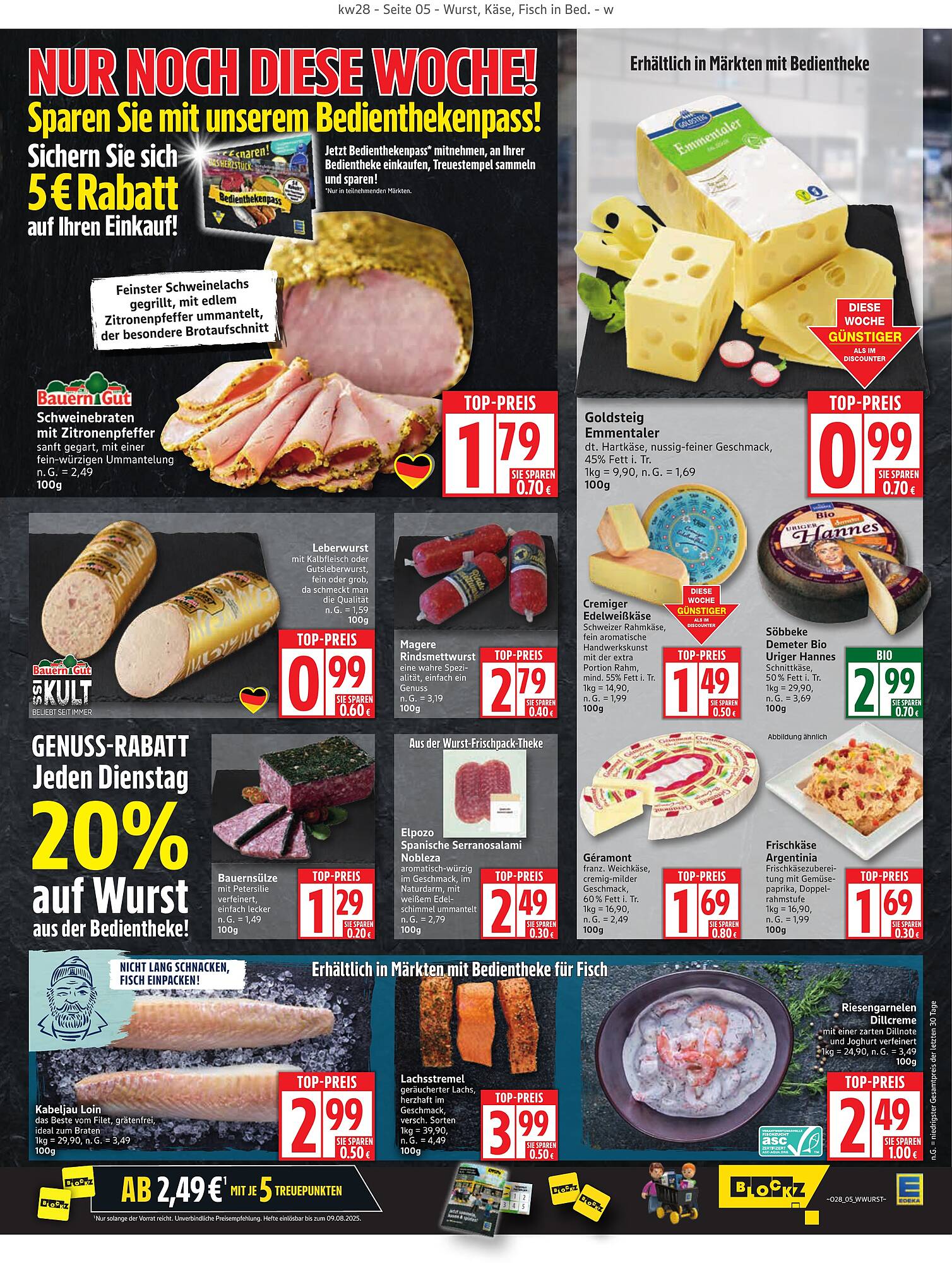 Edeka Prospekt