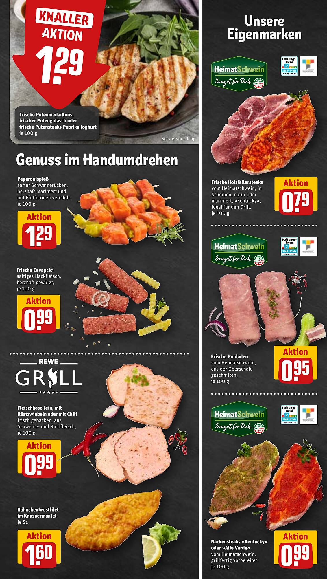 REWE Prospekt
