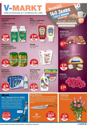 V-Markt Prospekt