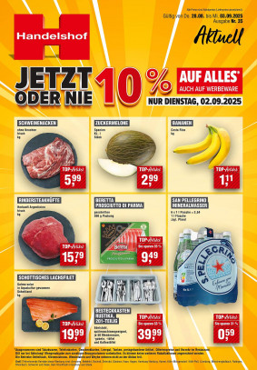 Handelshof Prospekt
