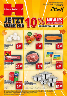 Handelshof Prospekt Handelshof Prospekt