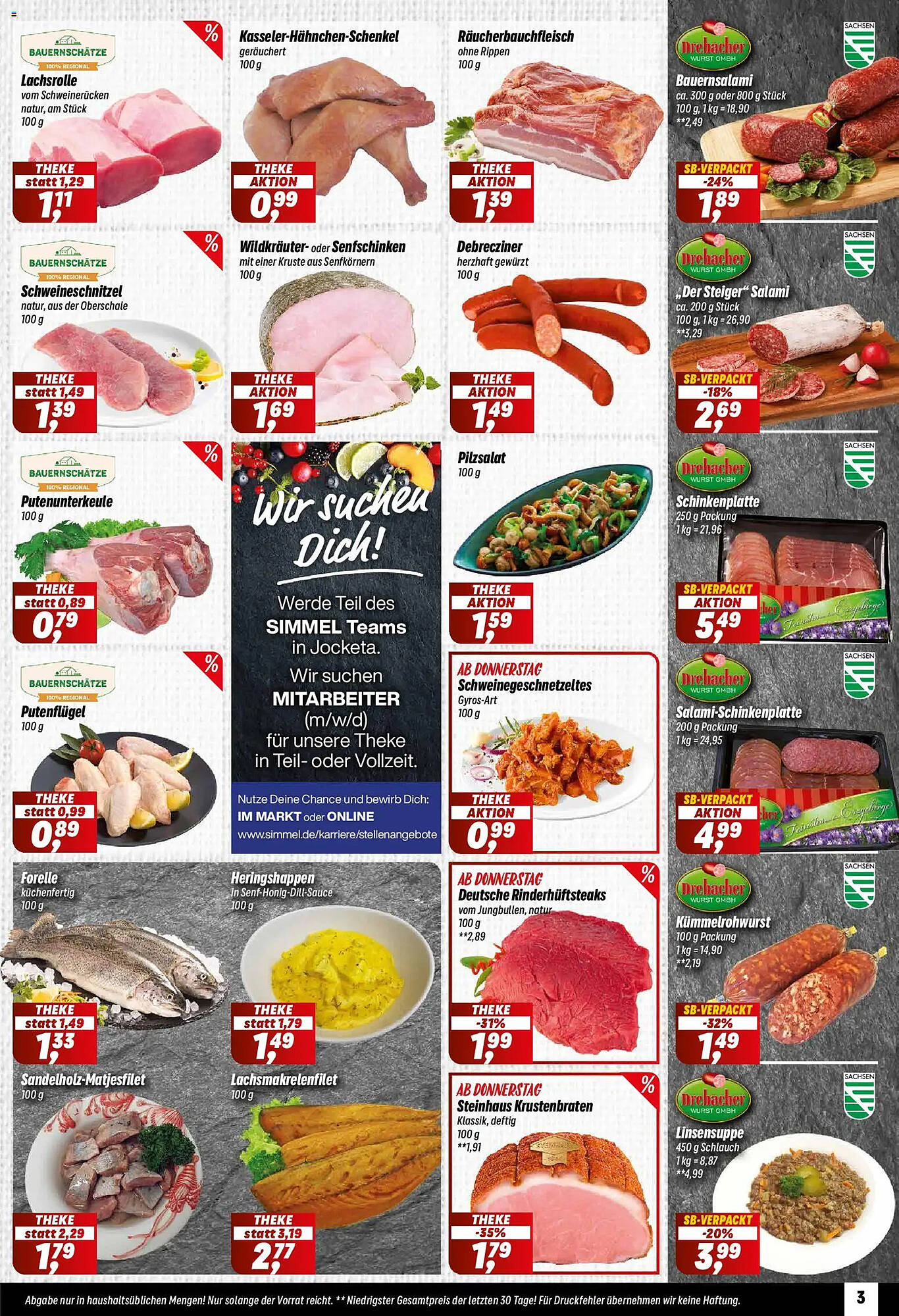 Simmel Prospekt - Pagina 3