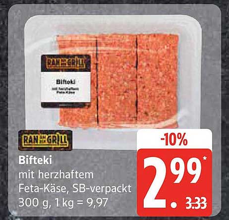 Bifteki mit herzhaftem Feta-Käse, SB-verpackt