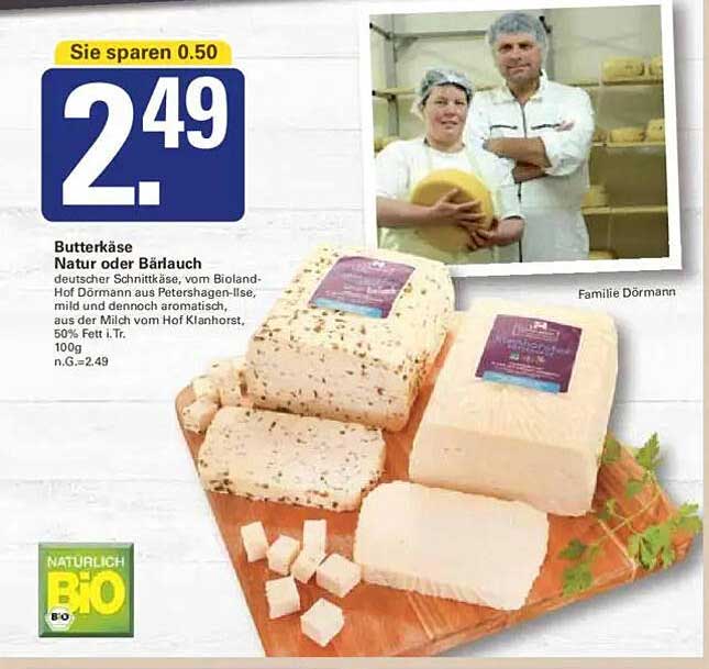 Butterkäse Natur oder Bärlauch
