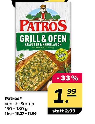 Patros Grill & Ofen Kräuter & Knoblauch, 150-180 g