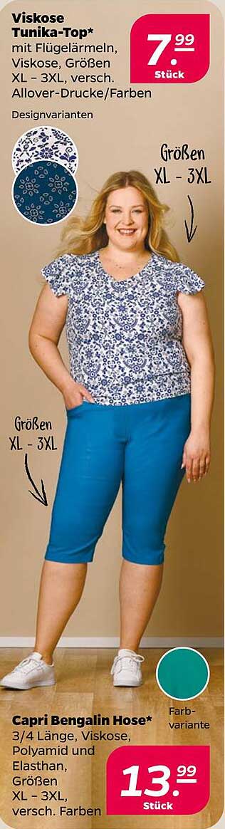 Viskose Tunika-Top* mit Flügelärmeln, Größen XL - 3XL, verschiedene Allover-Drucke/Farben