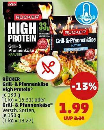 RÜCKER Grill- & Pfannenkäse High Protein 130g