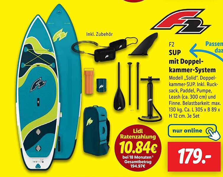 F2 SUP mit Doppelkammer-System