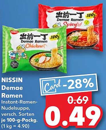 NISSIN Demae Ramen Instant-Ramen-Nudelsuppe, versch. Sorten je 100-g-Pack.