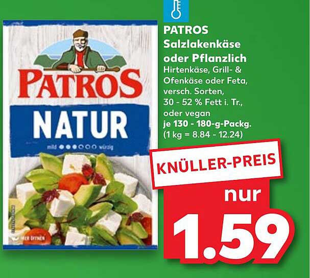 PATROS Salzlakenkäse oder Pflanzlich - Hier im Kaufland-Prospekt!