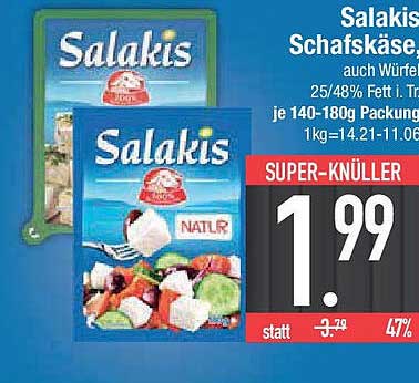 Salakis Schafskäse, auch Würfel
