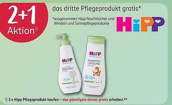 2+1 Aktion das dritte Pflegeprodukt gratis*
