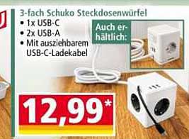 3-fach Schuko Steckdosenwürfel