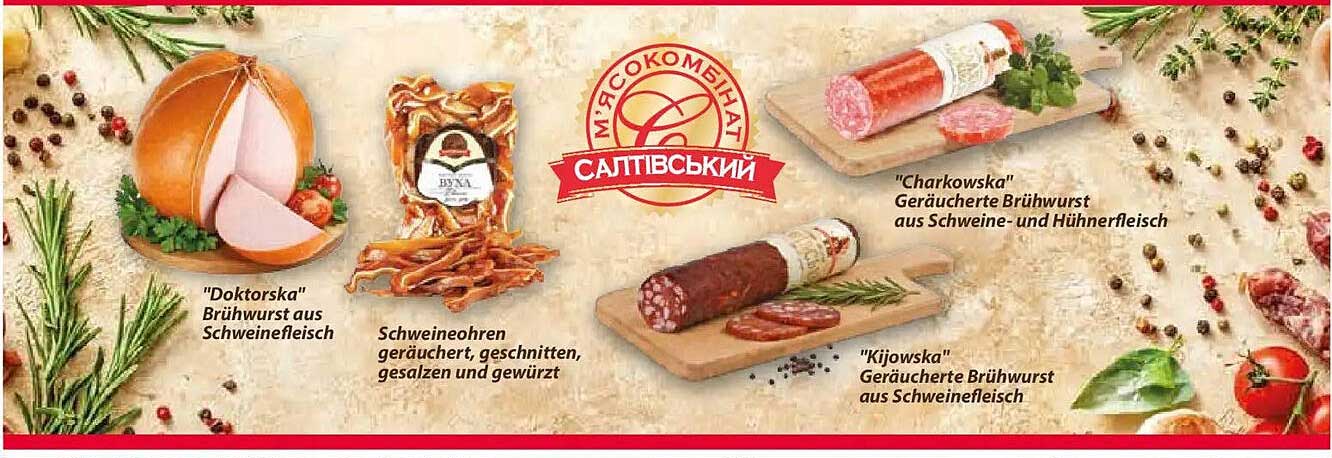 "Doktorska" Brühwurst aus Schweinefleisch