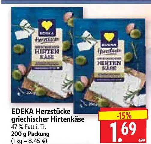 EDEKA Herzstücke griechischer Hirtenkäse
