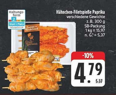 Hähnchen-Filetspieße Paprika verschiedene Gewichte z.B. 300 g SB-Packung