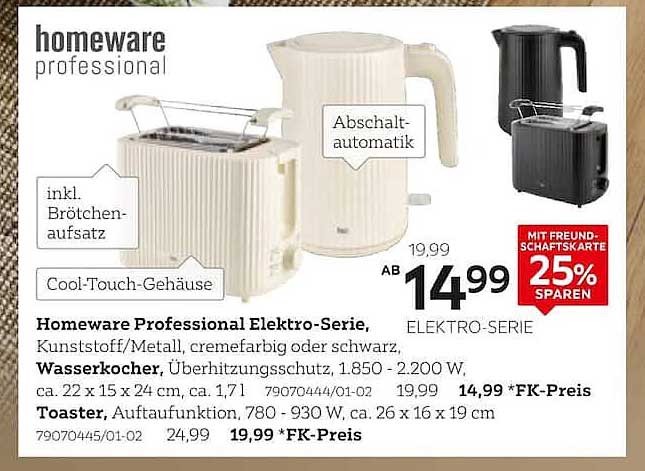 Homeware Professional Elektro-Serie,