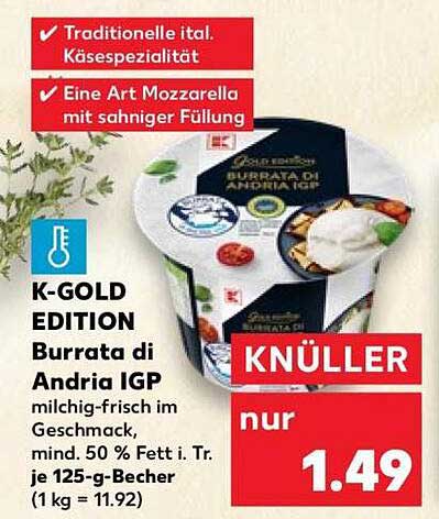 K-GOLD EDITION Burrata di Andria IGP