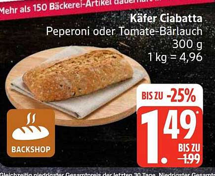 Käfer Ciabatta Peperoni oder Tomate-Bärlauch