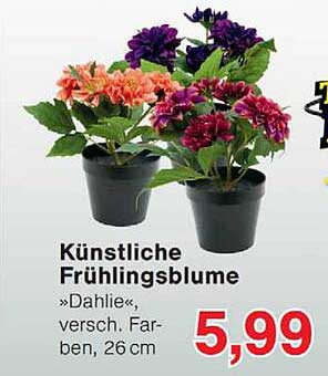 Künstliche Frühlingsblume »Dahlie«, versch. Farben, 26 cm