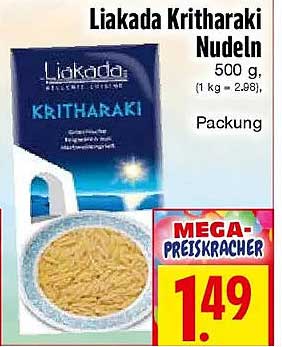 Liakada Kritharaki Nudeln 500 g