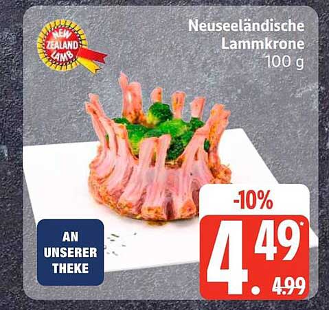 Neuseeländische Lammkrone 100 g
