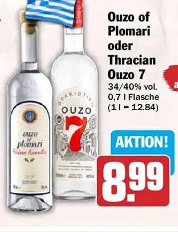 Ouzo of Plomari oder Thracian Ouzo 7