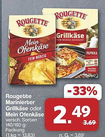 Rougette Marinierter Grillkäse oder Mein Ofenkäse versch. Sorten 140/180-g-Packung
