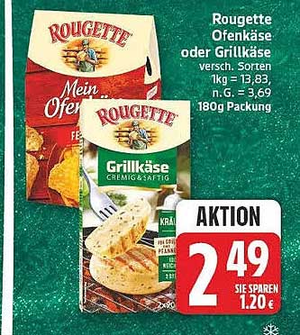 Rougette Ofenkäse oder Grillkäse versch. Sorten 180g Packung