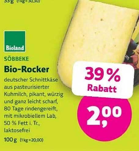 SÖBBEKE Bio-Rocker