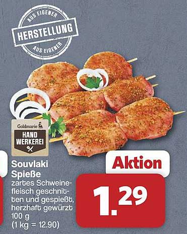 Souvlaki Spieße