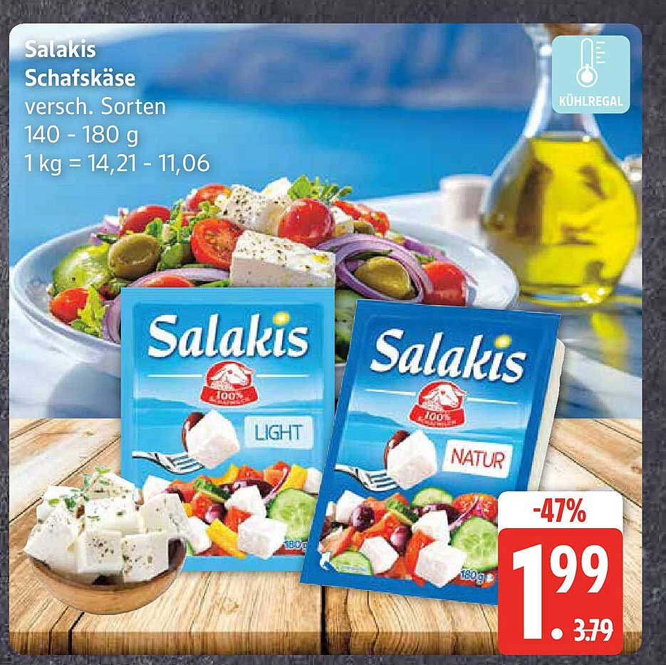 Salakis Schafskäse verschiedene Sorten 140 - 180 g
