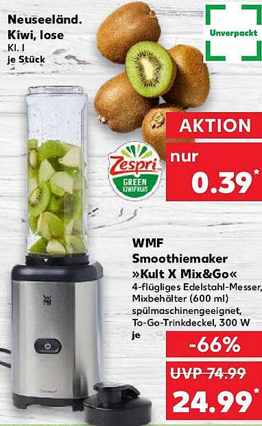 Neuseeländische Kiwi, lose - je Stück