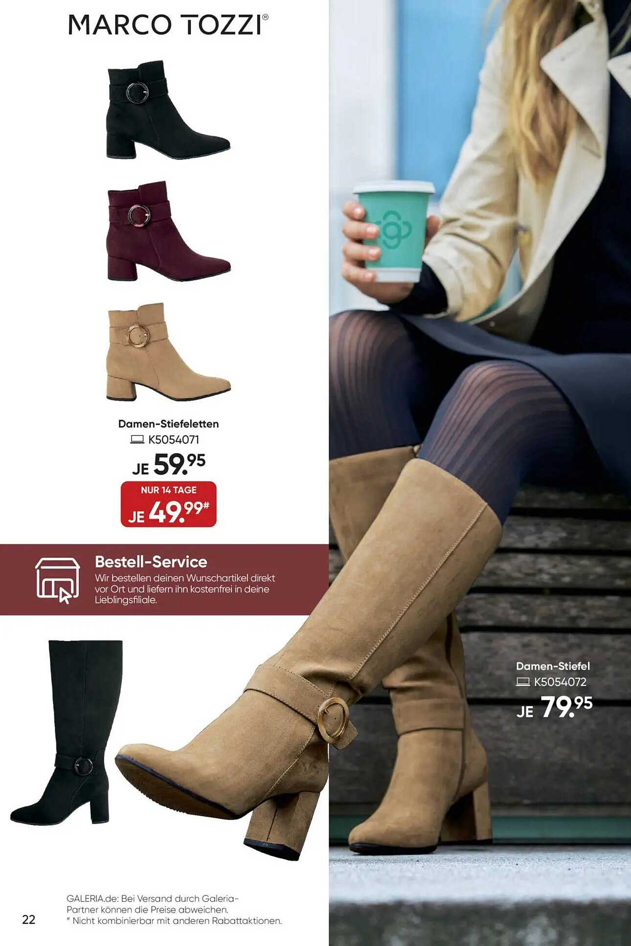 Damen-Stiefeletten von Marco Tozzi