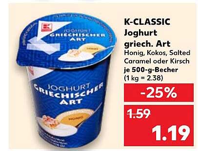 K-CLASSIC Joghurt griech. Art Honig, Kokos, Salted Caramel oder Kirsch je 500-g-Becher